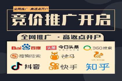 行业新宠：信息流广告的投放效果与案例分享